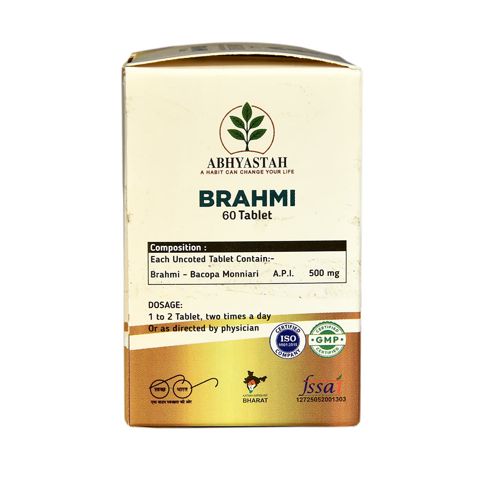 Brahmi Tablets (60 Tablets) — thumbnail 3