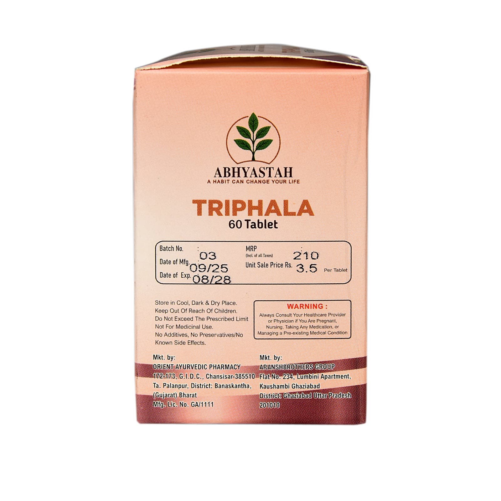 Triphala Tablets (60 Tablets) — thumbnail 4