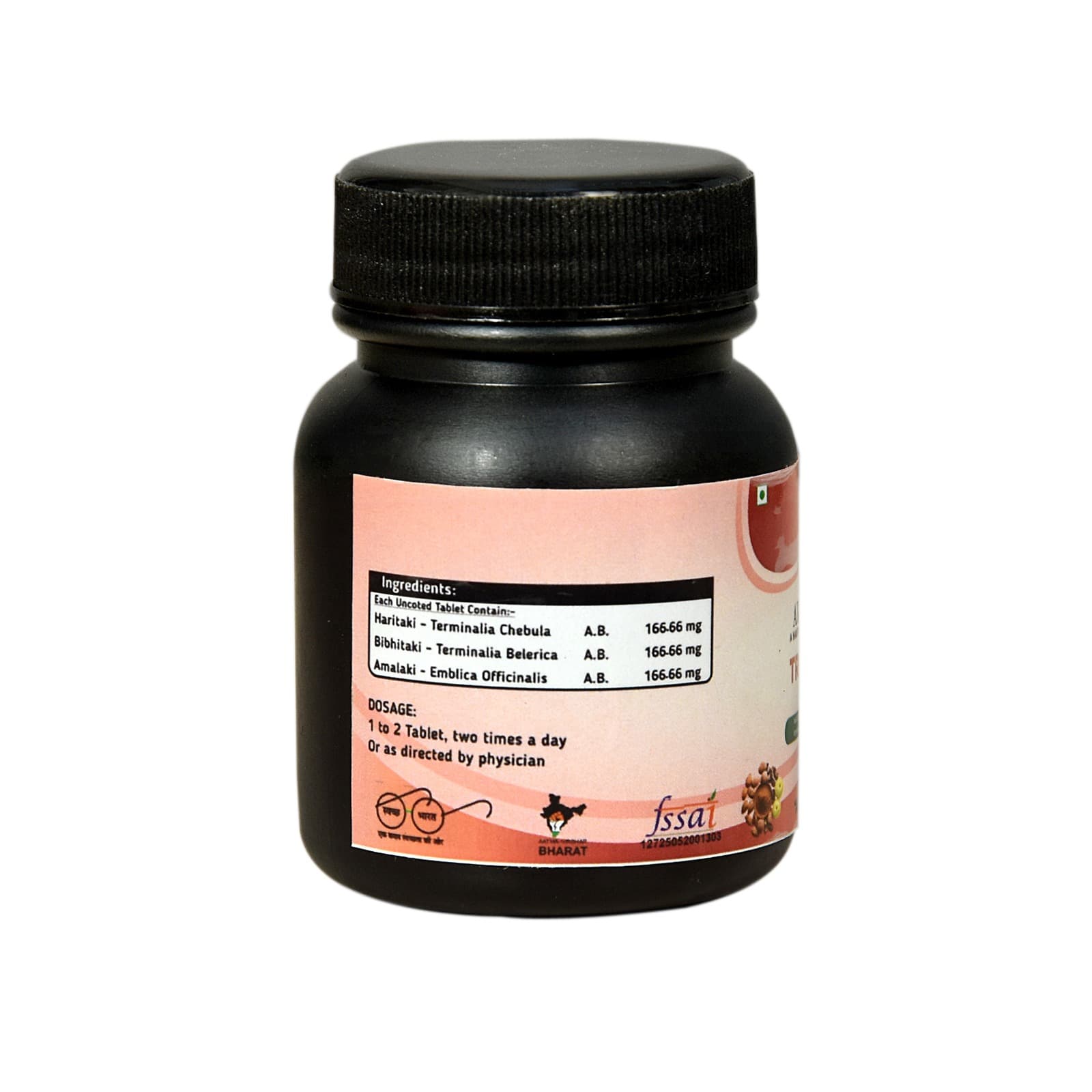 Triphala Tablets (60 Tablets) — thumbnail 5