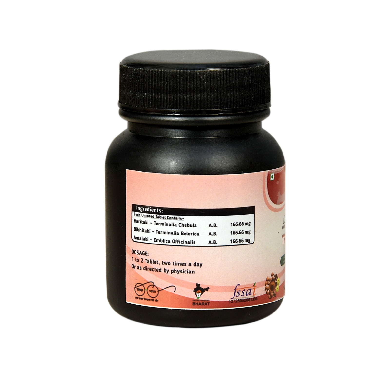 Triphala Tablets (60 Tablets) — thumbnail 5